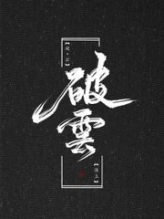 91麻花果冻制片厂